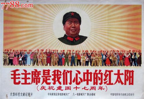 印第安纳理工学院硕士毕业证