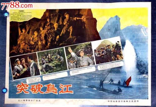 一比一仿英国ID
