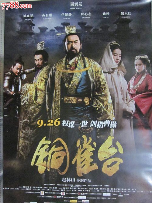 亚琛工业大学diploma购买